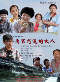 性福宝app污